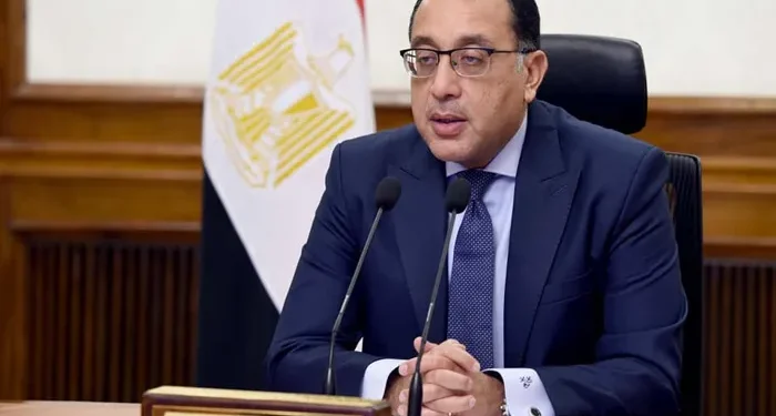 رئيس الوزراء