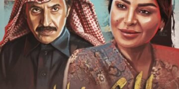 عبدالإله السناني ينهي تصوير “ليالي الشميسي” وسط إشادات واسعة بشخصيته على “إكس”