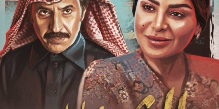 عبدالإله السناني ينهي تصوير “ليالي الشميسي” وسط إشادات واسعة بشخصيته على “إكس”