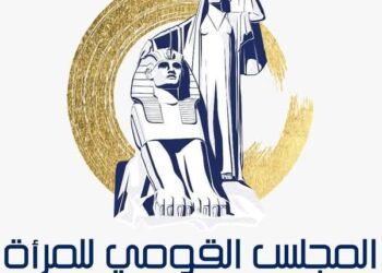 لجنة الاعلام بالمجلس القومى للمرأة تطرح استبيان حول صورة المرأة فى دراما وبرامج رمضان 2025