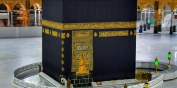 الهيئة العامة للعناية بشؤون الحرمين تصدر دليلًا إرشاديًا بثمان لغات لتسهيل تنقّل ضيوف الرحمن في المسجد الحرام