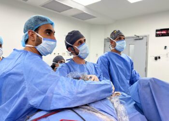 أجريت لاربعينية عانت من الصرع وضعف حاسة الشم