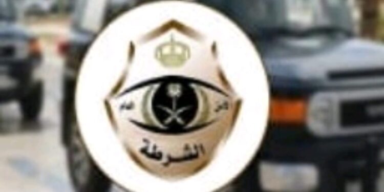 شرطة منطقة مكة المكرمة تقبض على شخص لنشره إعلانات حملات حج وهمية ومضللة بتوفير سكن للحجاج ونقلهم داخل المشاعر المقدسة بغرض النصب والاحتيال