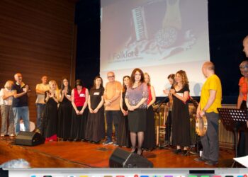 ‏حفل فولكلور إيطالي يضيء الأكاديمية المصرية بروما