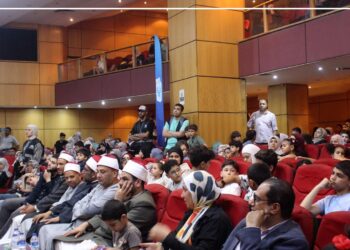 مجلس الشباب المصري ومنظمة “مسلمون حول العالم” ينظمان مسابقة قرآنية لأطفال غزة