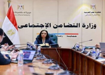 وزيرة التضامن الاجتماعى تجتمع مع الإدارة العامة لإدارة الأصول وتنمية الموارد بالوزارة