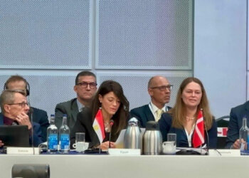 المشاط تلقى كلمة مصر بالجلسة العامة لمجلس محافظي البنك الأوروبى لإعادة الإعمار والتنمية