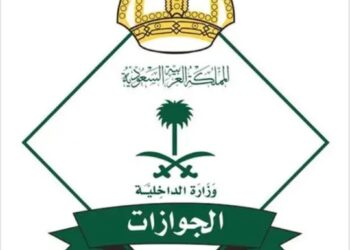 جماليات الأدب العربي ماضيه ومستقبله في ظل الذكاء الاصطناعي بالأعلى للثقافة