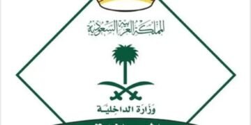 جماليات الأدب العربي ماضيه ومستقبله في ظل الذكاء الاصطناعي بالأعلى للثقافة