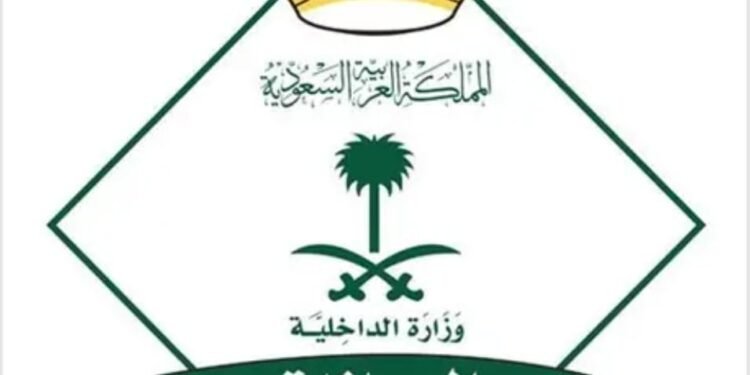 جماليات الأدب العربي ماضيه ومستقبله في ظل الذكاء الاصطناعي بالأعلى للثقافة