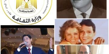 بأمر الحب… مكتبة القاهرة الكبرى تفتح أبوابها لمسيرة العندليب