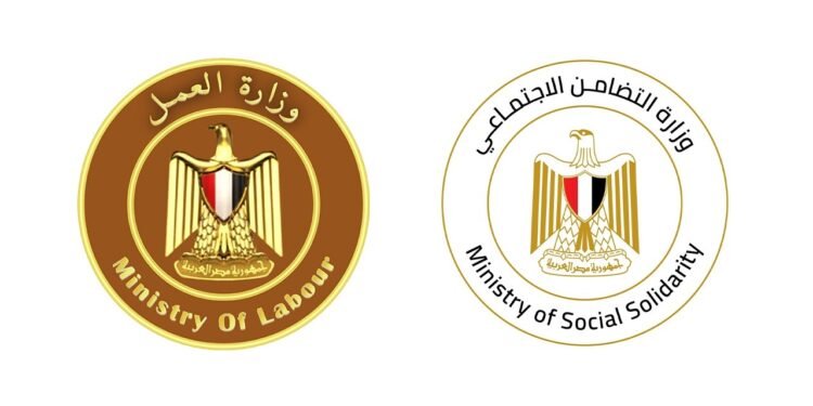جامعة قناة السويس تُكرم نقيب الإعلاميين لأبحاثه في العلوم البينية بين الاقتصاد والإعلام.