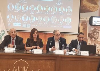 مؤتمر “فرص العمل الرقمية: تمكين الشباب في عصر التكنولوجيا والثقافة الرقمية” بالأعلى للثقافة