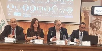 مؤتمر “فرص العمل الرقمية: تمكين الشباب في عصر التكنولوجيا والثقافة الرقمية” بالأعلى للثقافة