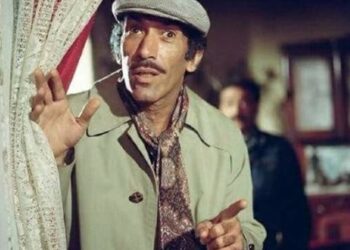 هرم يا واد يا مزيكا