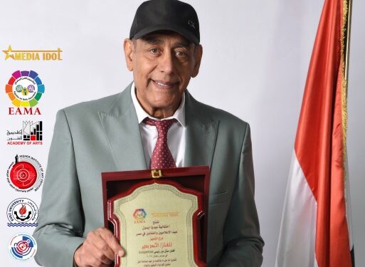 تكريم احمد بدير ومعه غادة جبارة ووليد شوشة لرعايتهما احتفالية ميديا آيدول