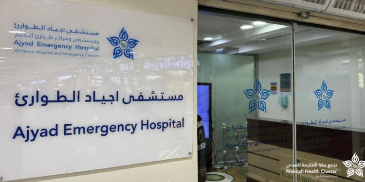 إنقاذ حياة مريض خمسيني توقف قلبه خلال 34 دقيقة بمستشفى أجياد الطوارئ