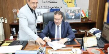 محافظ المنوفية يعتمد تنسيق القبول بالثانوي العام والرياضي بـ 230 درجة للعام الدراسي 2025/2026