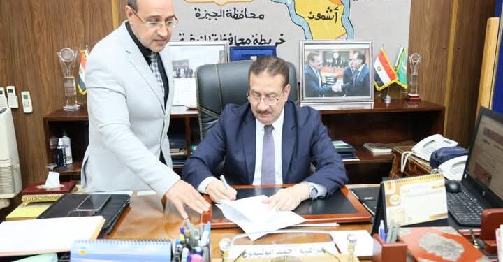 محافظ المنوفية يعتمد تنسيق القبول بالثانوي العام والرياضي بـ 230 درجة للعام الدراسي 2025/2026