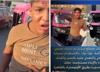 ال درويش يحصل على الدكتوراه في التربية