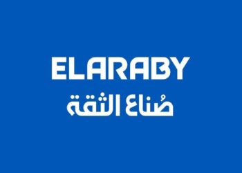 استجابة لقرار مجلس الوزراء  مجموعة العربي تُخفض اسعار منتجاتها