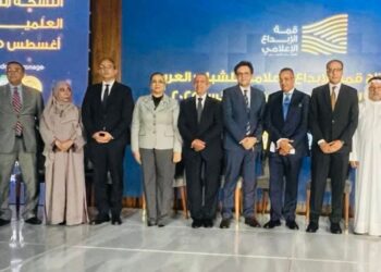 افتتاح قمة الإبداع الإعلامي للشباب العربي بحضور هنو ومبارك وعمار     وعبد الغفار وسعده