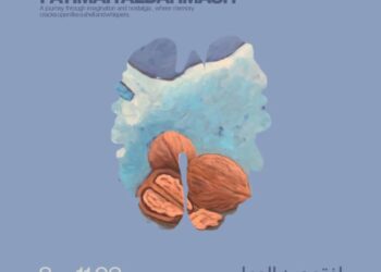 «افتح عين الجمل».. رحلة تشكيلية جديدة للفنانة فاطمة الدهمش بالرياض