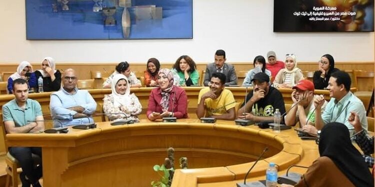 “معركة الهوية.. صوت مصر في الهيروغليفية إلى التيك توك” محاضرة بالأعلى للثقافة