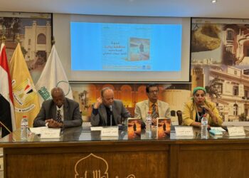 مناقشة رواية: “البدوية وعبود” بالمجلس الأعلى للثقافة