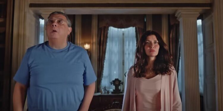 الكوميديا والرومانسية تسيطران على إعلان فيلم فيها ايه يعنى