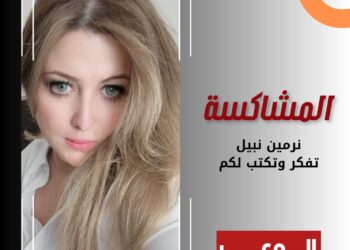 راغب علامة على ركح قرطاج: حفل تاريخي، وجمهور لا يضاهى، وأغنية جديدة تخطف الأنفاس!