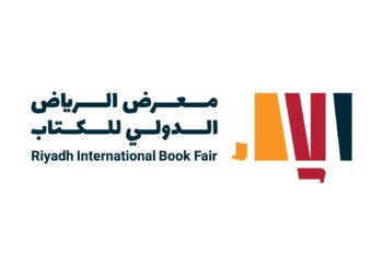 هيئة الأدب والنشر والترجمة تستعد لتنظيم معرض الرياض الدولي للكتاب 2025