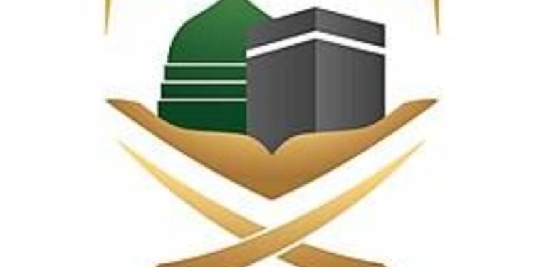 “وزارة الحج والعمرة: 30 مليون مستخدم لتطبيق نسك من 190 دولة حول العالم”