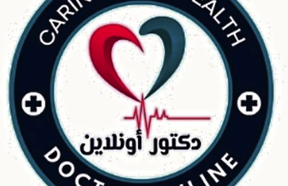 دقيقة وعى .. أهم أسباب التهاب المعدة وطرق العلاج