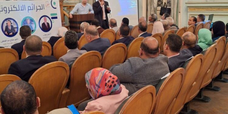 الدكتور حماد الرمحي في ندوة الجرائم الإلكترونية: الذكاء الاصطناعي أداة للجريمة ودليل رقمي للعدالة