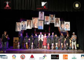 تأثير التكنولوجيا على حياة أطفالنا هو محور عروض اليوم الأول من القاهرة للعرائس