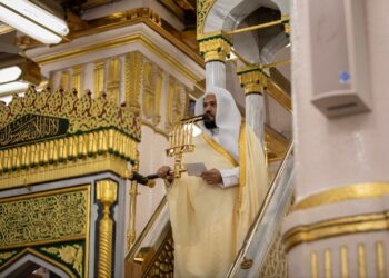 خطبة الجمعة من المسجد النبوي الشريف