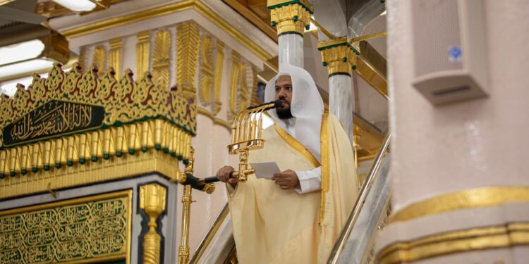 خطبة الجمعة من المسجد النبوي الشريف