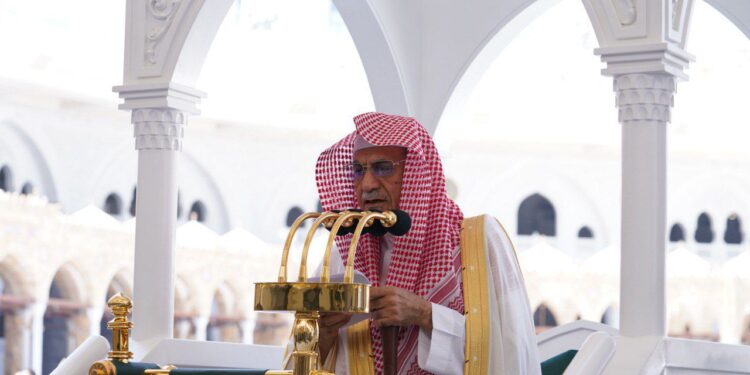 خطبة الجمعة من المسجد الحرام