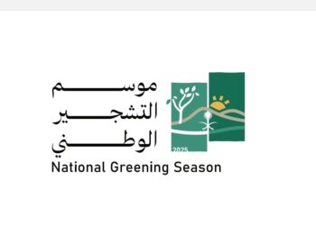 البرنامج الوطني. للتشجير بعلن عن موعد انطلاق موسم التشجير الوطني 2025 في 26 أكتوبر ويطلق الهوية الرسمية للموسم