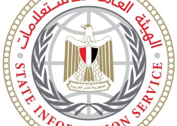 هيئة الاستعلامات: حشد إعلامي عالمي غير مسبوق في افتتاح المتحف المصري الكبير