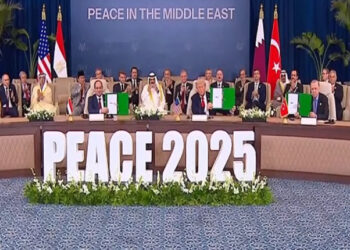 قادة مصر والولايات المتحدة وتركيا وقطر يوقعون وثيقة اتفاق غزة فى”قمة شرم الشيخ للسلام”