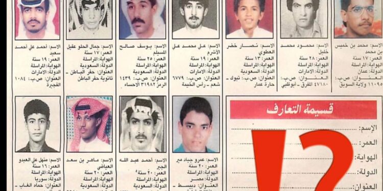 الكاتب الصحفى صالح السارى يكتب مندهشا عن نادى الأصدقاء!