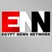 أحمد المسلماني : تطوير شامل للنيل الدولية وتغيير الشعار إلي (ENN) شبكة مصر الإخبارية