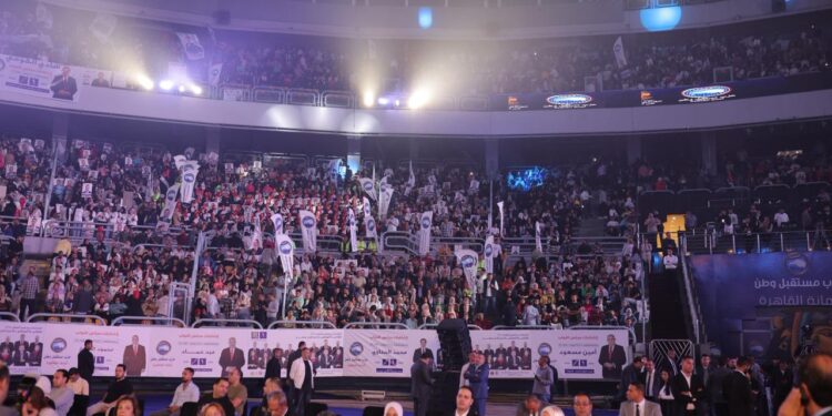 بالصور .. مستقبل وطن ينظم المؤتمر الختامى للمرحلة الثانية لانتخابات برلمان 2025