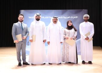 قصائد تعبر الغيم في بيت الشعر بالشارقة