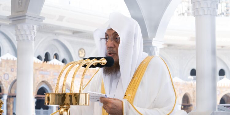 خطبة الجمعة من المسجد الحرام