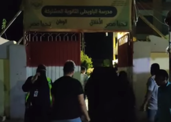 تحيا مصر شعار الاقبال على الانتخابات البرلمانية بمدرسة البويطى الثانوية بالواحات