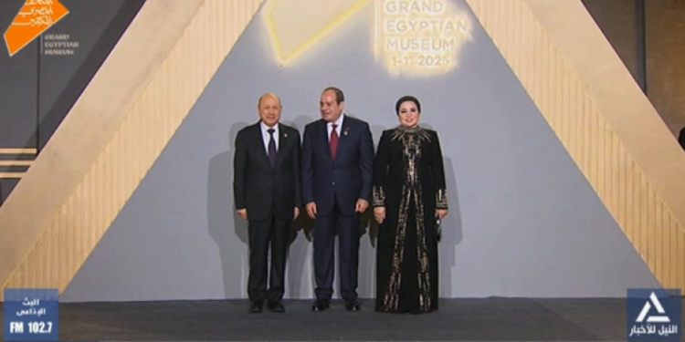 الرئيس السيسى و قرينته يستقبلان القادة والملوك والزعماء المشاركون فى حفل المتحف المصرى الكبير