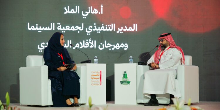 جمعية السينما تحضر في مهرجان الأفلام السينمائية الطلابية بثلاثة أفلام .. ورسائل مهنية حول مستقبل الصناعة